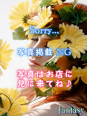 百合華